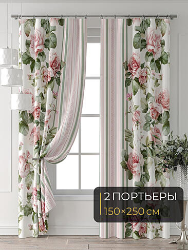 Шторы из тюля коричневого цвета производства Китай в Рязани - Страница 3 9713161250