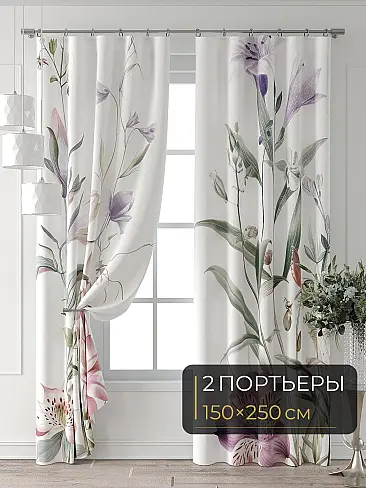 Шторы из тюля коричневого цвета производства Китай в Рязани - Страница 3 9713185250 - 2
