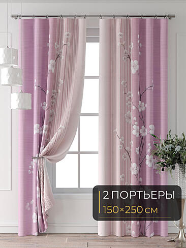 Шторы из тюля коричневого цвета производства Китай в Рязани - Страница 3 9713255250