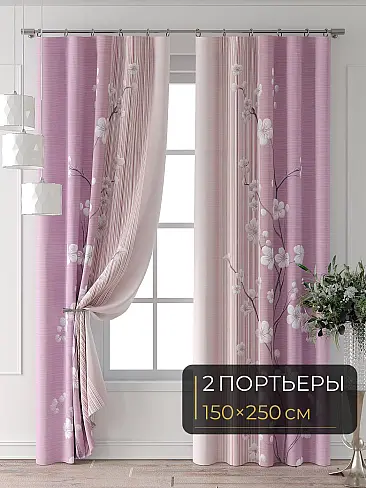 Шторы из тюля коричневого цвета производства Китай в Рязани - Страница 3 9713255250 - 2