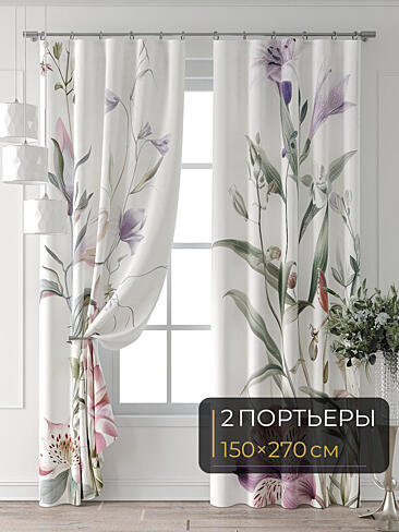 Шторы из тюля коричневого цвета производства Китай в Рязани - Страница 3 9713185270