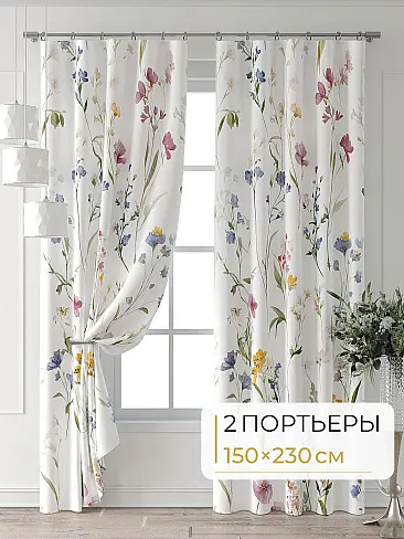 Дамастовые комплекты штор 9709324230 - 2