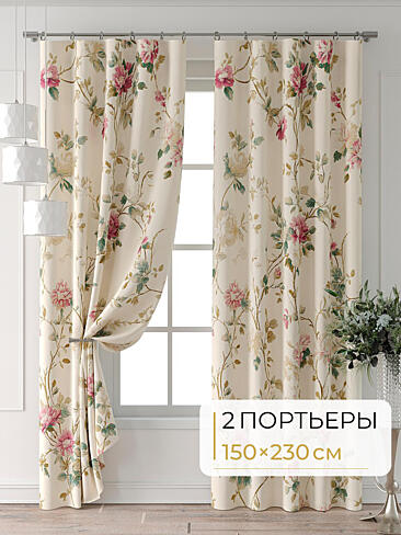 Дамастовые комплекты штор 9713266230