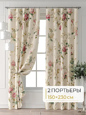 Дамастовые комплекты штор 9713266230 - 2
