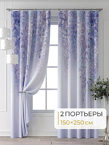 Дамастовые комплекты штор 9713077250