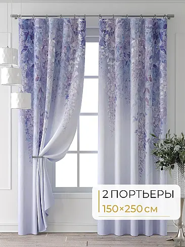 Дамастовые комплекты штор 9713077250 - 2