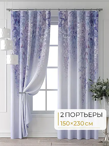 Дамастовые комплекты штор 9713077230 - 2