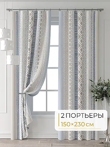 Дамастовые комплекты штор 9713207230 - 2