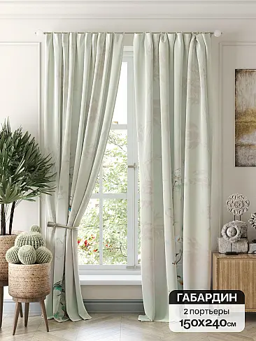 Шторы короткие с крупным рисунком - Страница 946 9766497240 - 2