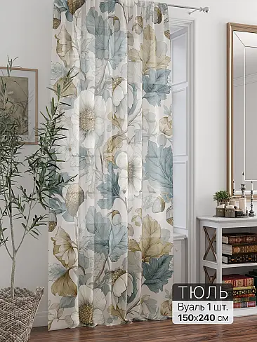 Однотонные римские шторы в Краснодаре - Страница 38 71715081240 - 2