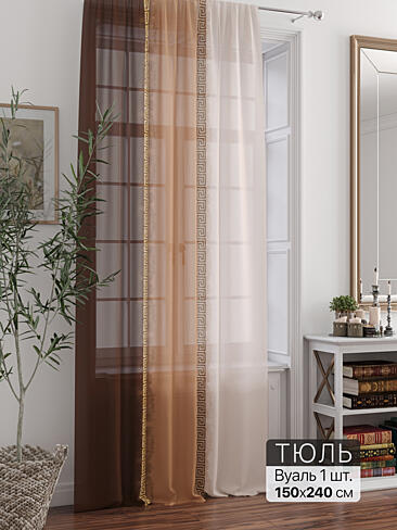 Новинки в Казани - Страница 49 71715206240