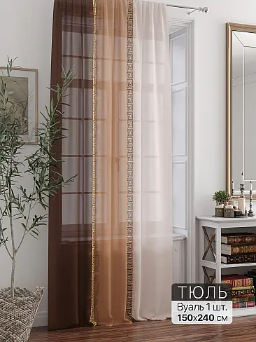 Новинки в Казани - Страница 49 71715206240 - 2