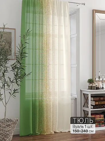 Новинки в Казани - Страница 46 71715223240 - 2