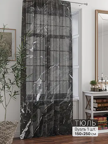 Новинки в Кирове - Страница 456 71715256250 - 2