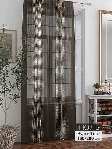 Новинки в Красноярске - Страница 450 71715232280 - 2