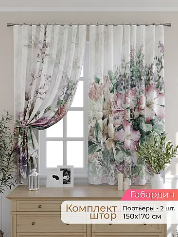 Короткие шторы в классическом стиле в Санкт-Петербурге - Страница 28 9501077170 - 2