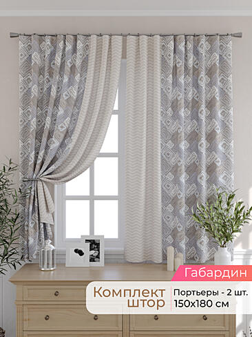 Недорогие шторы для дачи 9501027180
