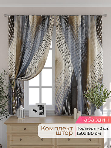 Недорогие шторы для дачи 9501028180