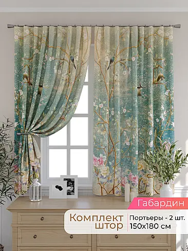 Недорогие шторы для дачи 9501029180 - 2
