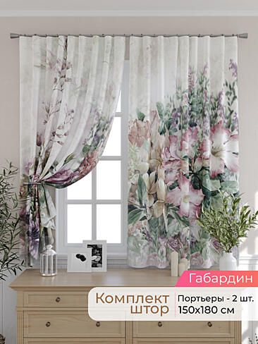 Недорогие шторы в классическом стиле в Новосибирске - Страница 101 9501077180