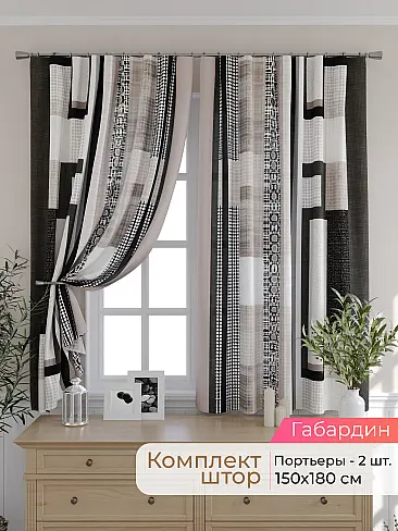 Недорогие шторы для дачи в Рязани - Страница 14 9501106180 - 2