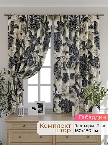 Шторы для кухни на завязках в Иркутске - Страница 149 9501119180 - 2
