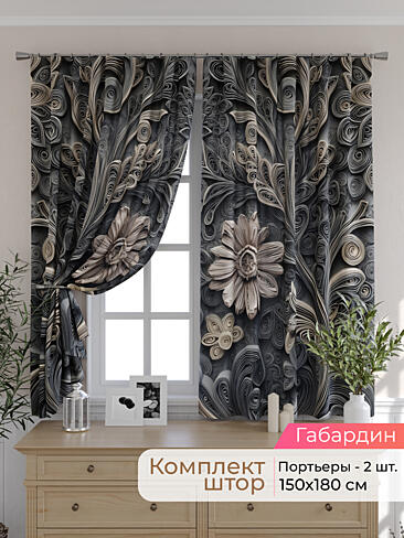 Шторы для кухни польские в Санкт-Петербурге - Страница 94 9501111180