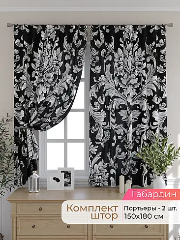 Короткие шторы на веранду в Санкт-Петербурге - Страница 100 9501122180 - 2