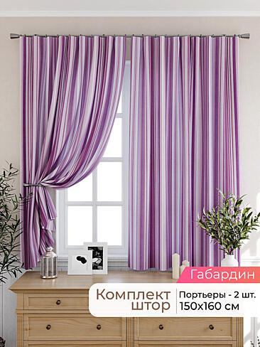  - Страница 2563 9925291160