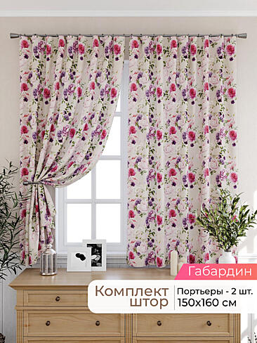  - Страница 2563 9925302160