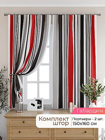  - Страница 2563 9925297160 - 2