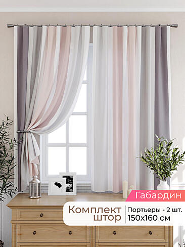  - Страница 2564 9925310160