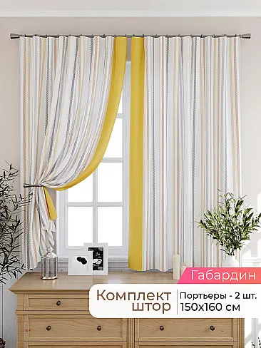  - Страница 2564 9925313160 - 2