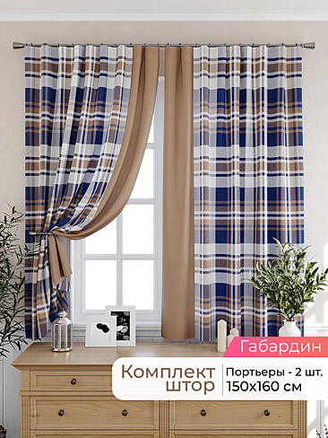  - Страница 2564 9925316160
