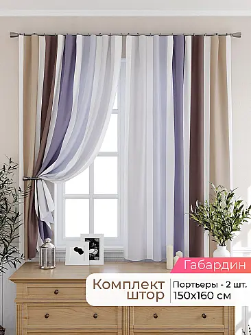  - Страница 2564 9925306160 - 2