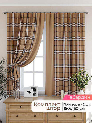  - Страница 2564 9925317160