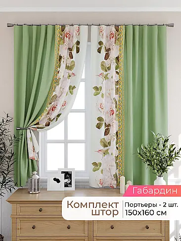  - Страница 2565 9925326160 - 2