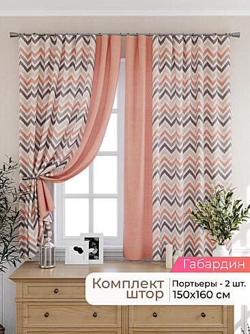  - Страница 2566 9925355160