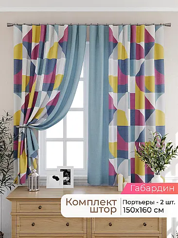  - Страница 2567 9925365160 - 2