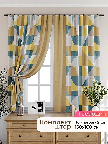  - Страница 2567 9925366160 - 2