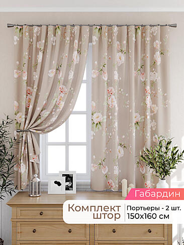  - Страница 2567 9925378160