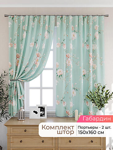  - Страница 2568 9925381160