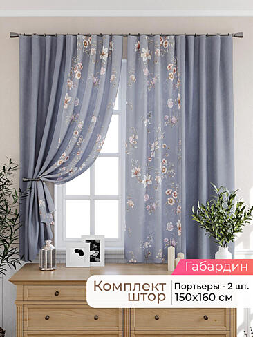  - Страница 2568 9925383160