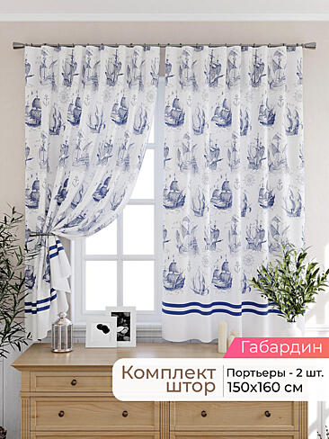  - Страница 2567 9925371160