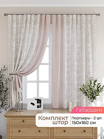  - Страница 2567 9925374160 - 2
