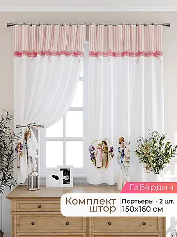  - Страница 2568 9925398160 - 2
