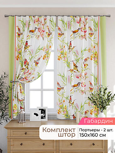  - Страница 2568 9925414160