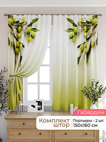  - Страница 2569 9925419160