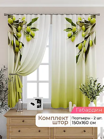  - Страница 2569 9925419160 - 2