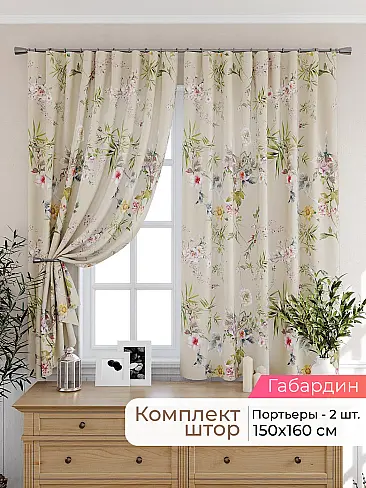  - Страница 2568 9925385160 - 2